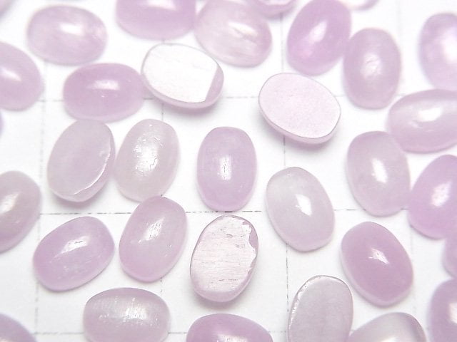 [Video]Kunzite AA++ Oval Cabochon 7x5mm 3pcs