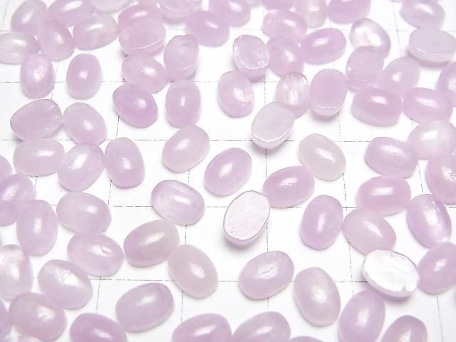 [Video] Nigerian Kunzite AA++ Oval Cabochon 7x5mm 3pcs