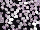 [Video] Nigerian Kunzite AA++ Oval Cabochon 7x5mm 3pcs