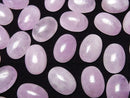 [Video] Nigerian Kunzite AAA- Oval Cabochon 14x10mm 1pc