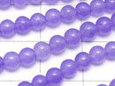 Blue Lavender Jade Round 4mm 1strand beads (aprx.15inch/37cm)