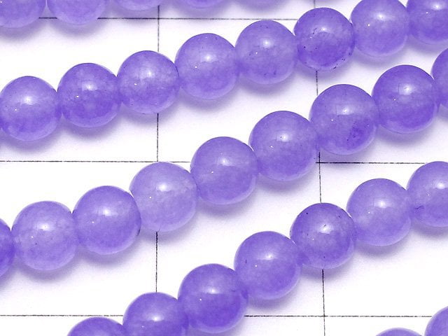 Blue Lavender Jade Round 4mm 1strand beads (aprx.15inch/37cm)