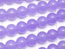 Blue Lavender Jade Round 6mm 1strand beads (aprx.15inch/36cm)