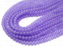 Blue Lavender Jade Round 6mm 1strand beads (aprx.15inch/36cm)