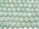 [Video]Green Feldspar Round 6mm 1strand beads (aprx.15inch/37cm)