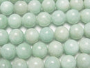 [Video]Green Feldspar Round 10mm half or 1strand beads (aprx.15inch/37cm)