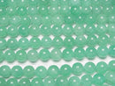 [Video] Mozambique Amazonite AA++ Round 8mm half or 1strand beads (aprx.15inch/36cm)