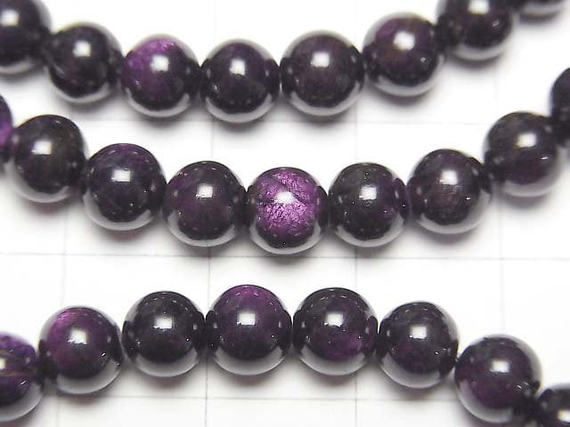 [Video]Purplite Stichtite Round 6mm Bracelet