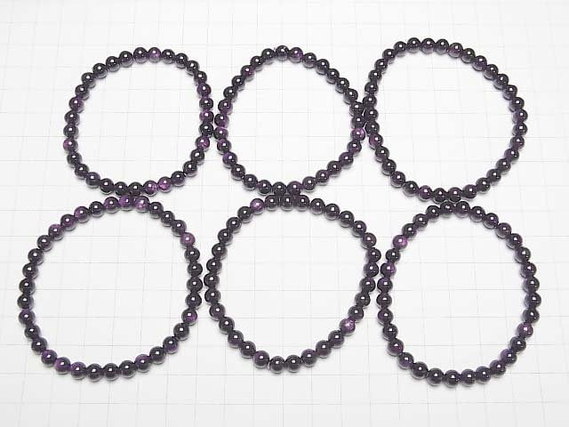 [Video]Purplite Stichtite Round 6mm Bracelet