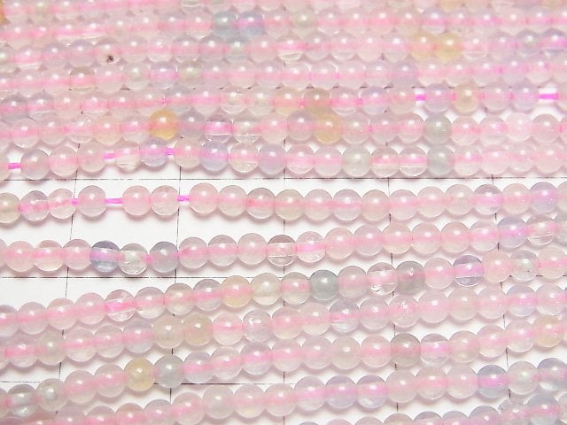 [Video] Beryl mix (multi color Aquamarine) AA++ Round 3mm 1strand beads (aprx.15inch/37cm)