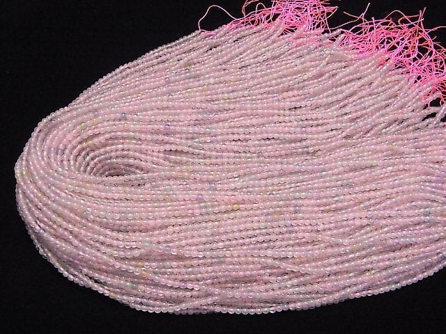 [Video] Beryl mix (multi color Aquamarine) AA++ Round 3mm 1strand beads (aprx.15inch/37cm)
