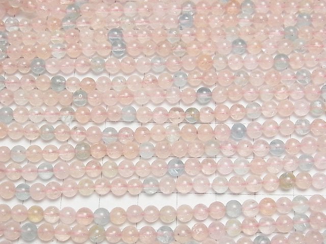 [Video] Beryl mix (multi color Aquamarine) AAA- Round 4.5mm 1strand beads (aprx.15inch/37cm)