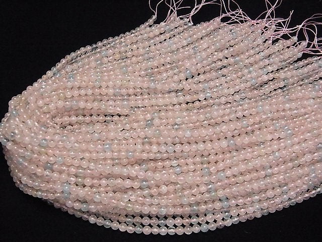 [Video] Beryl mix (multi color Aquamarine) AAA- Round 4.5mm 1strand beads (aprx.15inch/37cm)