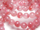 [Video] Rhodonite Silica AAA- Round 6.5mm Bracelet