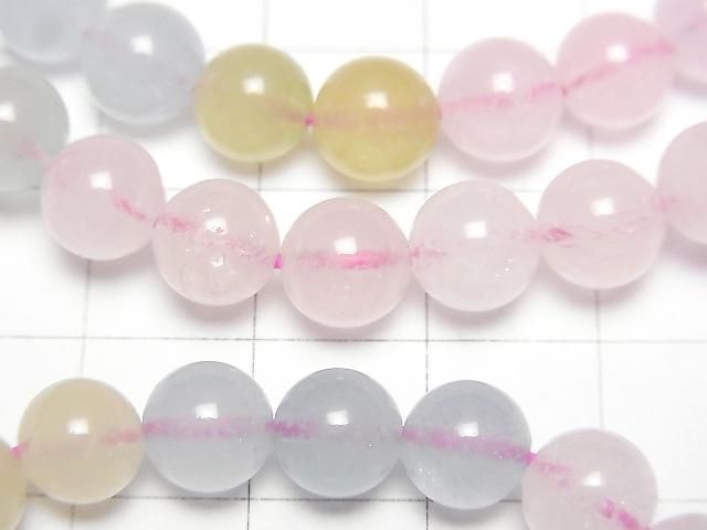 [Video] Beryl Mix (Multi-color Aquamarine) AAA- Round 7.5mm Color Gradation Bracelet
