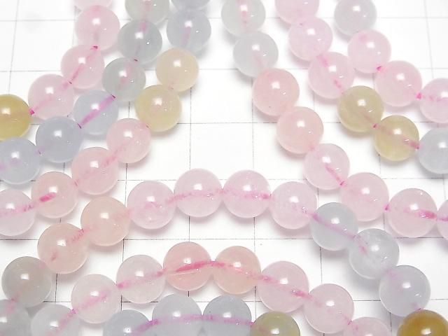 [Video] Beryl Mix (Multi-color Aquamarine) AAA- Round 7.5mm Color Gradation Bracelet