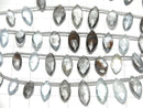 [Video] High Quality Moss Aquamarine AAA- Marquise Faceted Briolette half or 1strand (18pcs)