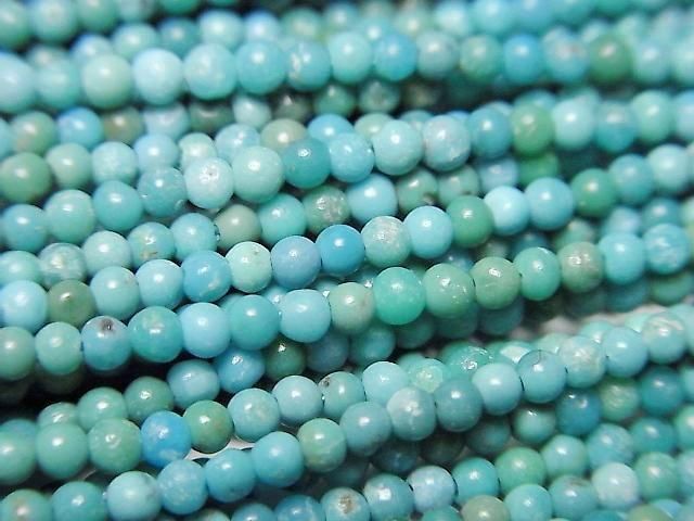 [Video] Turquoise AA+ Round 2mm 1-strand beads (approx. 15 inches/38 cm)