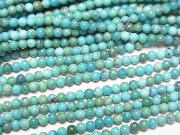 Turquoise Gemstone Beads