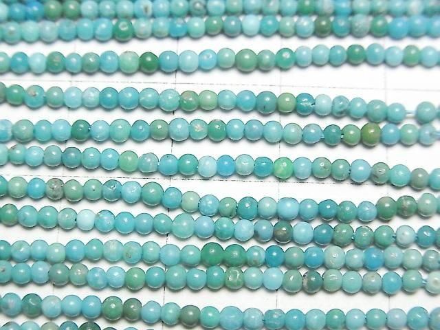 [Video] Turquoise AA+ Round 2mm 1-strand beads (approx. 15 inches/38 cm)