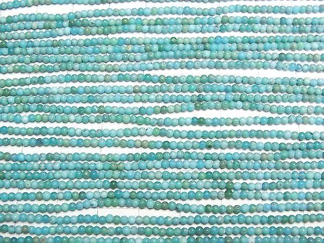 [Video] Turquoise AA+ Round 2mm 1-strand beads (approx. 15 inches/38 cm)