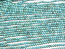 [Video]Turquoise AA+ Round 2mm 1strand beads (aprx.15inch/38cm)