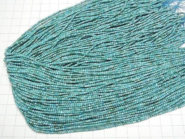 [Video] Turquoise AA+ Round 2mm 1-strand beads (approx. 15 inches/38 cm)