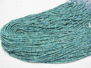 [Video]Turquoise AA+ Round 2mm 1strand beads (aprx.15inch/38cm)