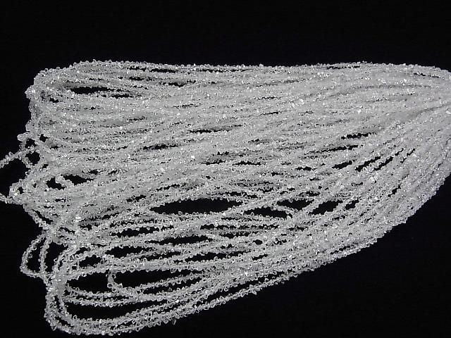 [Video] Afghanistan Double Point Crystal 1 Strand Beads (approx. 15 inches/36 cm)