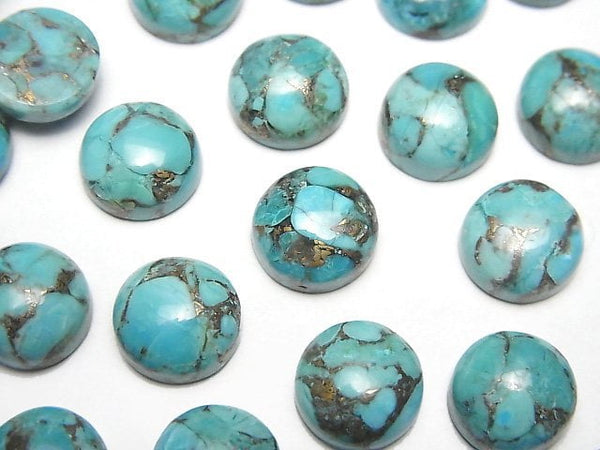 Copper Turquoise & Amazonite Gemstone Beads