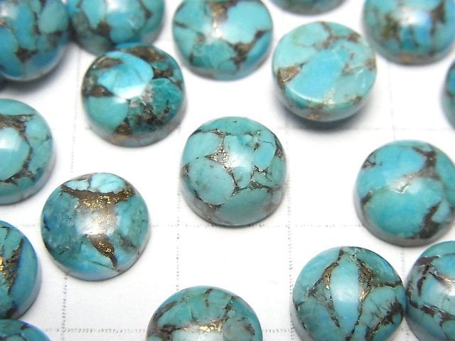 [Video] Blue Copper Turquoise AAA Round Cabochon 10x10mm 3pcs