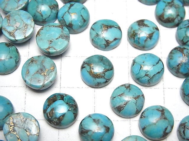 [Video] Blue Copper Turquoise AAA Round Cabochon 10x10mm 3pcs