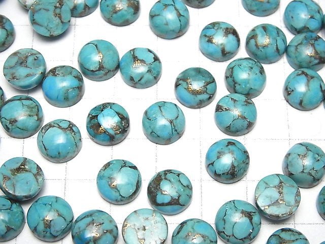 [Video] Blue Copper Turquoise AAA Round Cabochon 10x10mm 3pcs