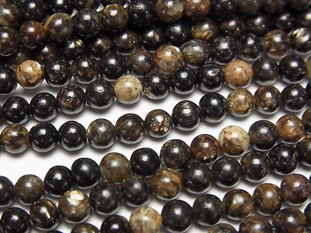 Moscovite Gemstone Beads