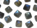 Labradorite Gemstone Beads