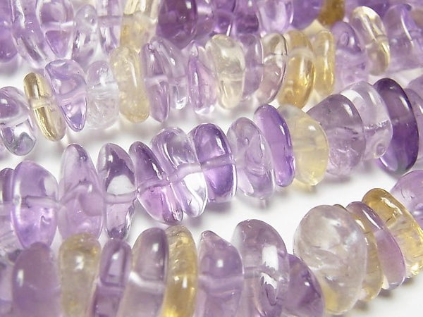 Ametrine Gemstone Beads