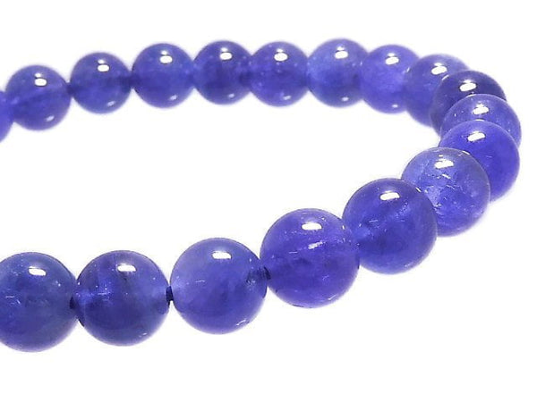 Tanzanite One of a kind