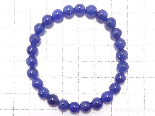 [Video][One of a kind] High Quality Tanzanite AAA+ Round 7mm Bracelet NO.2