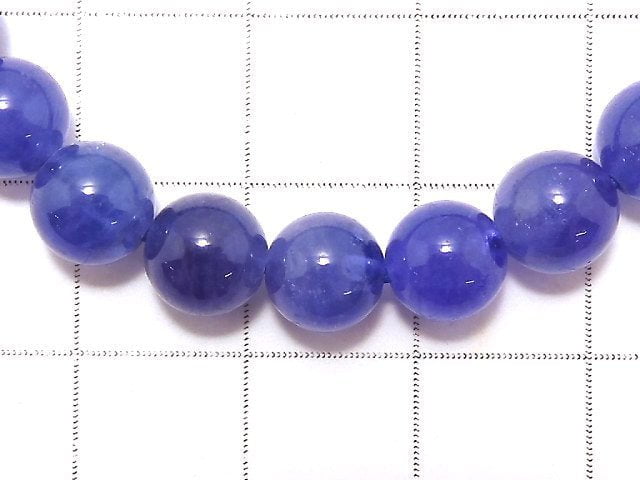 [Video][One of a kind] High Quality Tanzanite AAA+ Round 7mm Bracelet NO.2