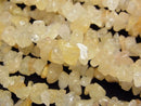 Azeztulite/Azozeo Gemstone Beads