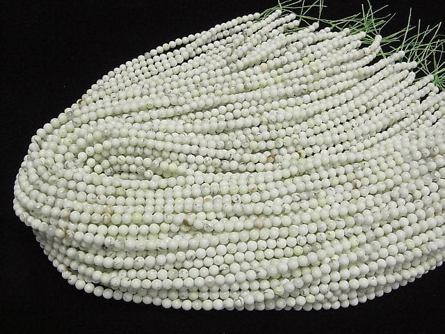 [Video] Lemon Chrysoprase Round 4mm 1strand beads (aprx.15inch/38cm)