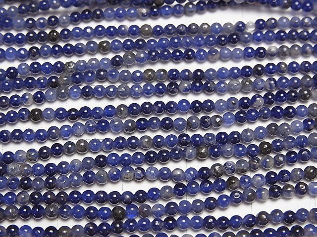 [Video]Sodalite AA++ Round 2mm 1strand beads (aprx.15inch/38cm)