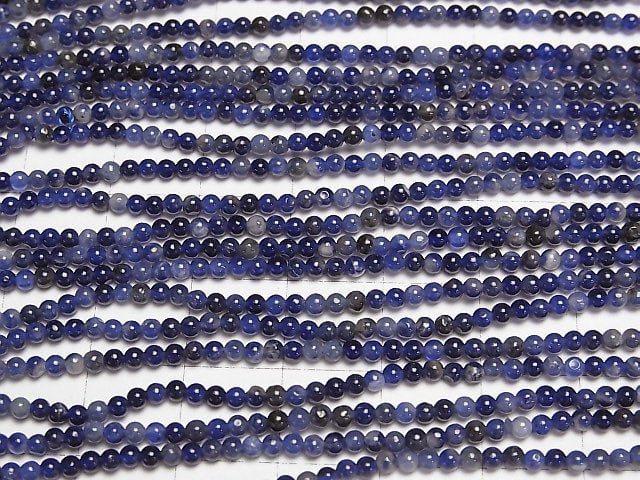 [Video]Sodalite AA++ Round 2mm 1strand beads (aprx.15inch/38cm)