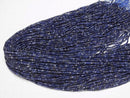 [Video]Sodalite AA++ Round 2mm 1strand beads (aprx.15inch/38cm)