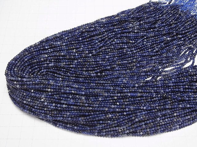 [Video]Sodalite AA++ Round 2mm 1strand beads (aprx.15inch/38cm)