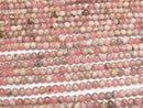 [Video] Argentina Rhodochrosite AA Round 4mm 1strand beads (aprx.15inch/37cm)