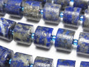 Lapis lazuli Gemstone Beads
