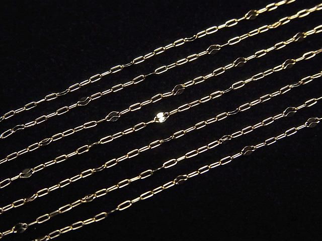 [Video] [18K Yellow Gold] Long and Short Chain (Flat) [40cm] Necklace Approx. 1mm Wide 1pc