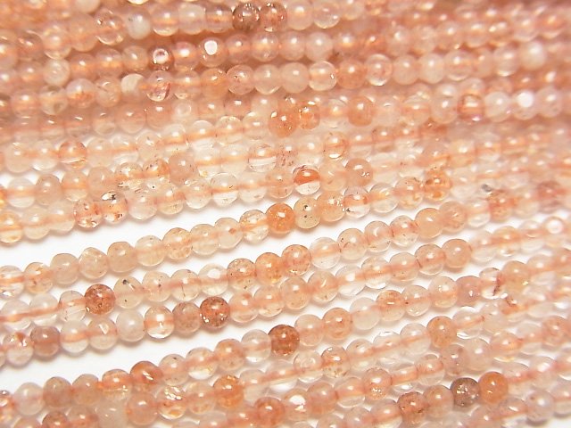 Sunstone Gemstone Beads