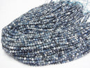 [Video] High Quality! Deep Blue Aquamarine AA+ Faceted Round 4.5mm 1strand beads (aprx.15inch/37cm)